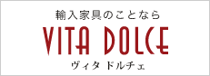 飯田商事株式会社 本社ショールーム